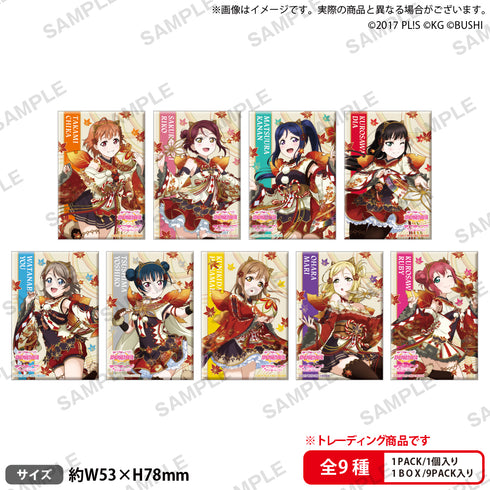 『ラブライブ!スクールアイドルフェスティバル』しかくい缶バッジコレクション Aqours 紅葉狩りver.
